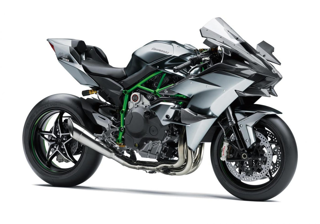 Kawasaki Ninja H2R 2021 - Specs & Price in India