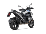 Akrapovic Carbon Heat Shield for BMW R 1300 GS