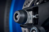 Evotech Performance Rear Fork Protector for Suzuki GSX-8R