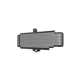 Evotech Performance Oil Cooler Guard for Triumph Speed Triple 1050 2011-15