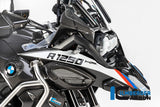 Ilmberger Carbon Fibre Right Upper Mudgard for BMW R 1250 GSA 2019-22