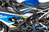 Ilmberger Carbon Fibre Left Frame Cover Small for BMW M 1000 RR
