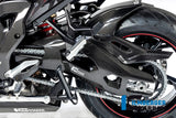 Ilmberger Carbon Fibre Left Swingarm Cover for BMW S1000 XR 2020-22