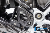 Ilmberger Carbon Fibre Right Heel Guard For BMW R 1250 GSA 2019-22