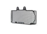 Evotech Performance Oil Cooler Guard for BMW R NineT Scrambler