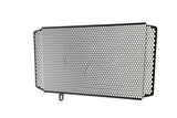 Evotech Performance Radiator Guard for Suzuki V-Strom 1000