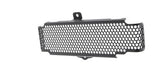Evotech Performance Oil Cooler Guard for Triumph Speed Triple RS