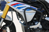 T-Rex Engine Guards for BMW G 310 GS 2017-22