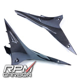 RPM Carbon Fiber Subframe Side Panels For Aprilia Tuono V4 1100 RR 2009-20