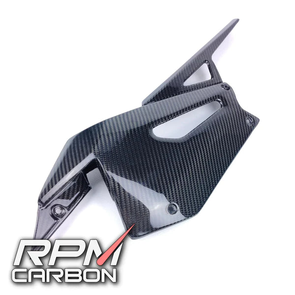 RPM Carbon Fiber Chain Guard For Aprilia RS 660