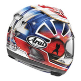 Arai Corsair X Pedrosa Samurai 2 Helmet