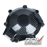 RPM Carbon Fiber Engine Cover Protector for Suzuki GSXR 1000 2017-22