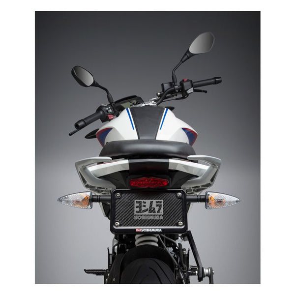 Bmw g310r fender eliminator clearance kit