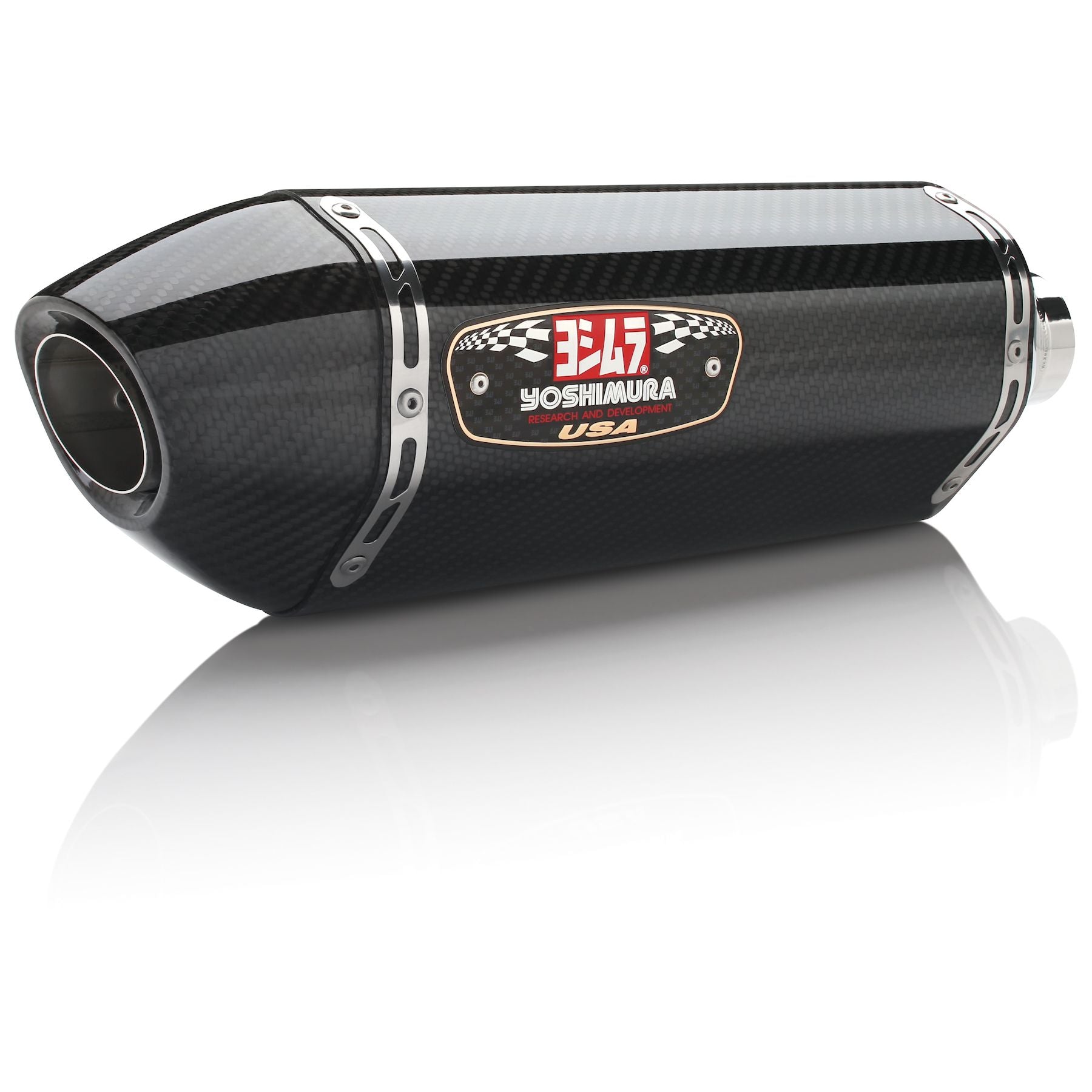 Yoshimura R77 Signature Slip-On Exhaust for Suzuki V-Strom 1000
