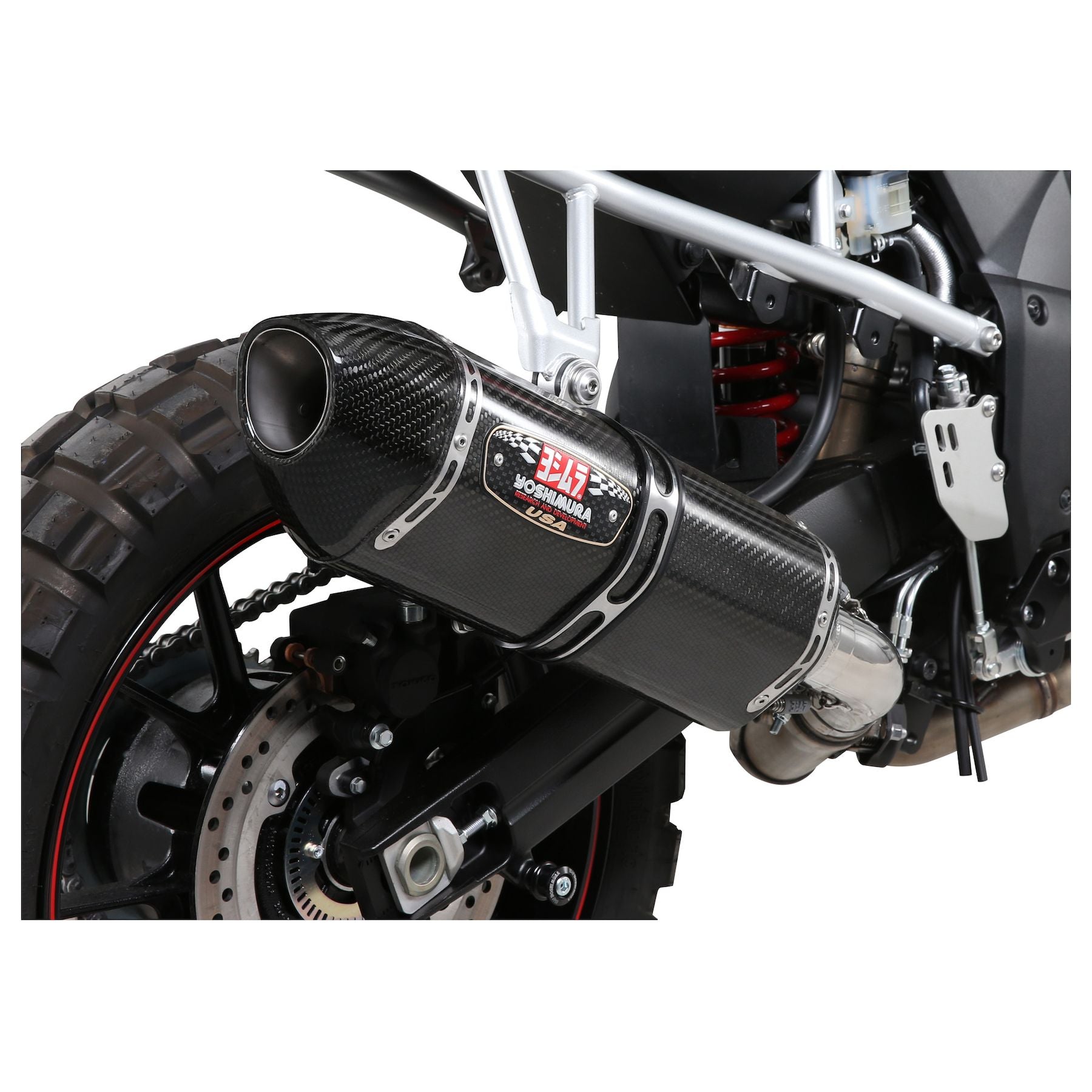 Yoshimura R77 Signature Slip-On Exhaust for Suzuki V-Strom 1000