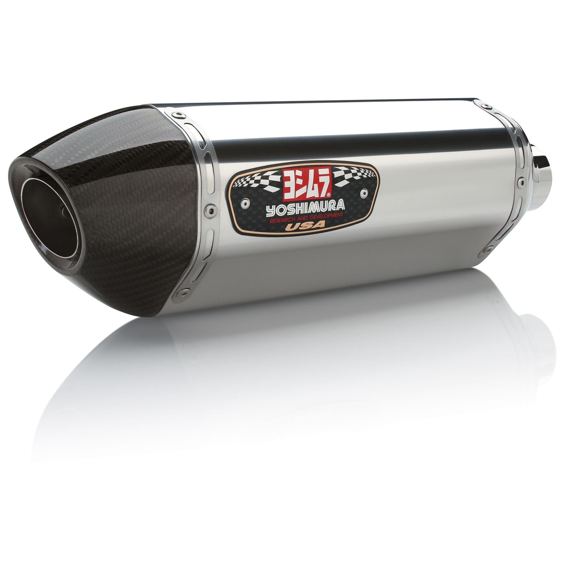 Yoshimura R77 Street Slip-On Exhaust for Suzuki Hayabusa 2021