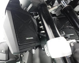 Evotech Performance Radiator Guards for BMW R 1300 GS