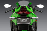 Yoshimura Tail Tidy for Kawasaki Ninja ZX-4RR
