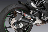 Yoshimura Alpha Stainless Slip-On Exhaust for Kawasaki Ninja 1100SX