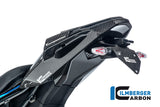 Ilmberger Lower Rear Frame Cover for BMW S 1000 RR 2025
