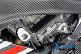 Ilmberger Frame Cover Left Large Version for BMW S 1000 RR 2025