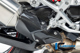 Ilmberger Exhaust Heat Shield for BMW S 1000 RR 2025
