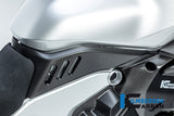 Ilmberger Right Cover Under The Tank for Ducati Diavel V4