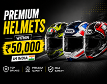 superbikestore