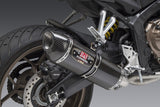 Yoshimura R-77 Race Full Exhaust System for Honda CBR650F