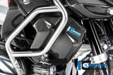 Ilmberger Carbon Fibre Right Watercooler Cover for BMW R 1250 GSA 2019-22