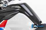 Ilmberger Carbon Fibre Tank Centre Panel For BMW R 1250 GSA 2019-22