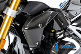 Ilmberger Carbon Fibre Left Watercooler Cover For BMW R 1250 R 2019-22