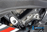 Ilmberger Carbon Fibre Big Left Frame Cover for BMW S1000RR 2019-22