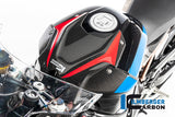 Ilmberger Carbon Fibre Upper Tank Cover For BMW S 1000 R 2019-22