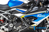 Ilmberger Carbon Fibre Small Right Frame Cover for BMW S1000RR 2019-22