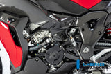 Ilmberger Carbon Fibre Left Frame Cover for BMW S1000 XR 2020-22