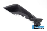 Ilmberger Carbon Fibre Left Fairing Side Panel for BMW S1000 XR 2020-22