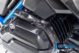 Ilmberger Carbon Fibre Right Injector Cover for BMW R 1200 GSA 2014-22