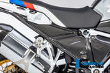 Ilmberger Carbon Fibre Right Subframe Cover For BMW R 1250 GSA 2019-22