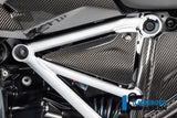 Ilmberger Carbon Fibre Left Frame Triangle Cover for BMW R 1250 GSA 2019-22