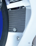 R&G Titanium Oil Cooler Guard for Yamaha R1