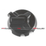 FullSix Carbon Fiber Alternator Cover For BMW S1000 XR 2015-22