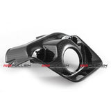 FullSix Carbon Fiber Keylock Cover For Ducati SuperSport