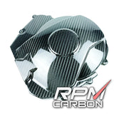 RPM Carbon Fiber Engine Cover Protector for Suzuki GSXR 1000 2017-22