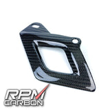 RPM Carbon Fiber Lower Chain Guard Cover For Aprilia Tuono V4 1100 RR 2009-20