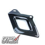 RPM Carbon Fiber Lower Chain Guard Cover For Aprilia RSV4 2009-20