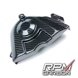 RPM Carbon Fiber Front Sprocket Cover for Kawasaki Ninja H2 SX