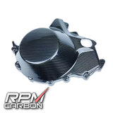 RPM Carbon Fiber Full Engine Cover for Kawasaki Ninja H2 2015-22