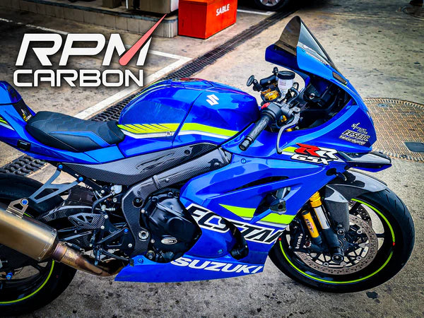 RPM Carbon Fiber Frame Covers Protectors for Suzuki GSXR 1000 2017-22