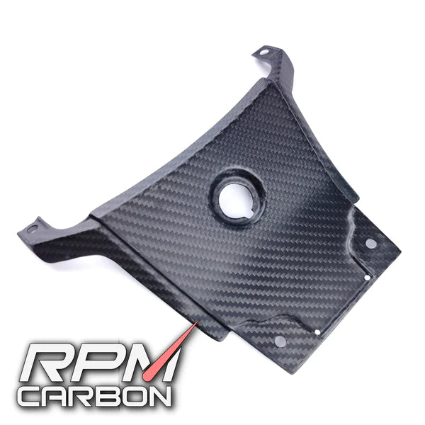 RPM Carbon Fiber Center Seat Cover for Suzuki GSXR 1000 2017-22